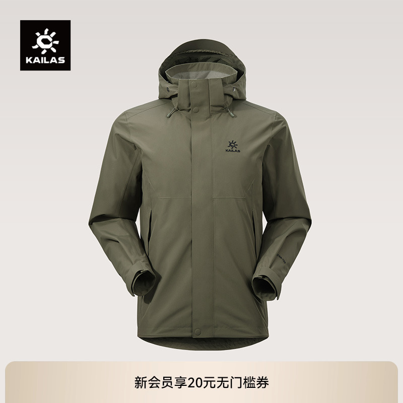 凯乐石猎风冲锋衣男款