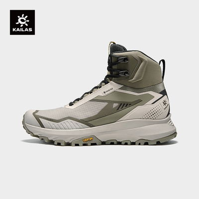 KAILAS凯乐石括苍 GTX MID中帮防水跑山徒步鞋防滑户外登山女款