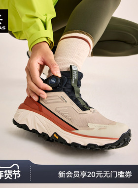 KAILAS凯乐石FLT BOA防水徒步鞋小中帮防滑抓地耐磨户外登山鞋女