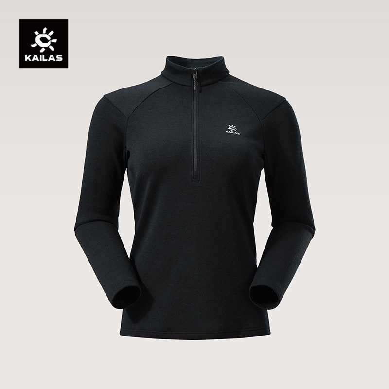 凯乐石XM3半开胸立领美丽诺羊毛