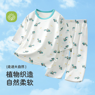 套裝 兒童夏季 七分袖 睡衣睡褲 涼感 男女童家居服空調(diào)服寶寶彈力薄款