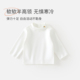 T恤春装 宝宝纯棉半高领打底衫 白色长袖 外穿婴儿童上衣男童女童a类