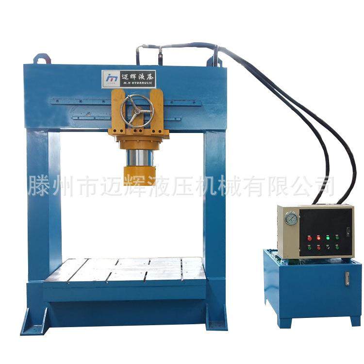 200吨移动油缸压力机250吨框架油压机金属挤压拉伸成型龙门液压机,五金/工具,其他机械五金,淘宝优惠券,粉丝福利购,淘宝优惠卷