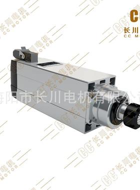 7.5WCC+MHS60-7518FG木工雕刻机风冷主轴电机18000转