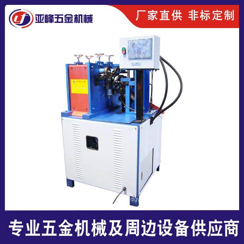 珠三角厂家专业供应自动镜框铁圈打圈机各种镜子外圆大圈打圈机,五金/工具,其他机械五金,淘宝优惠券,粉丝福利购,淘宝优惠卷