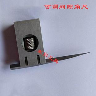 可调间隙角度尺单针角度尺双针角度尺短针6070mm长针8090mm