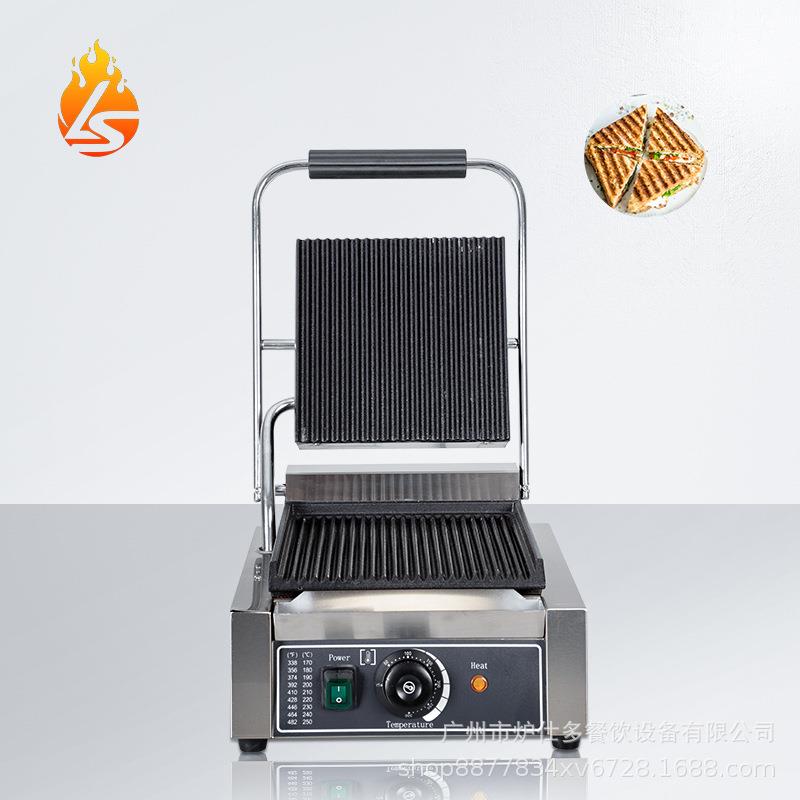 商用压板扒炉煎牛排猪扒三明治机单头帕帕尼双面压板扒炉