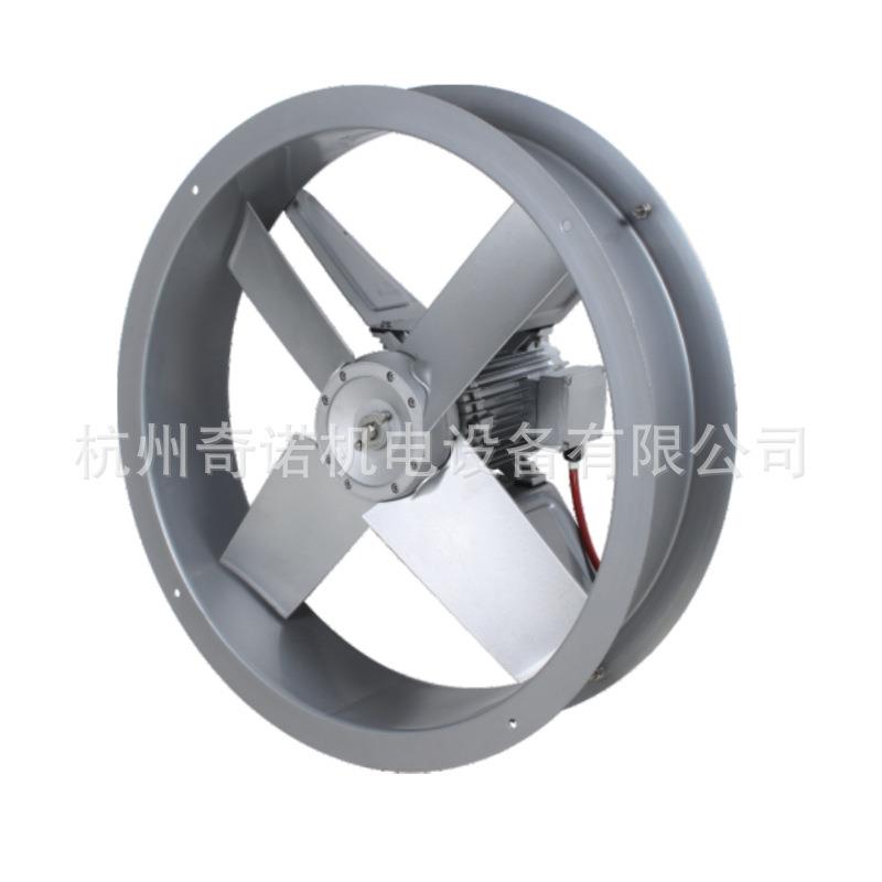 供应SFW-B-3高温风机烤烟烘房耐高温高湿风机铝合金高温通风机