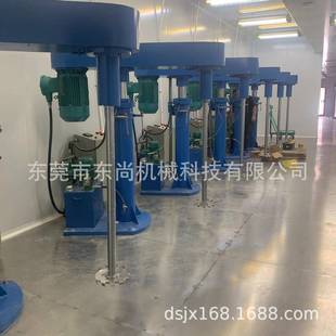 厂家供应高速分散机防爆分散机化工厂用分散机