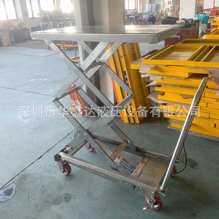 不锈钢移动式手动升降平台车手推液压平台车脚踩平台车