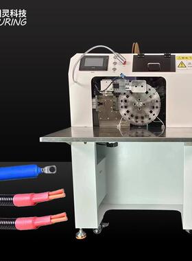 TR-100ST-03通用型新能源大平方穿套热缩管机(MM)