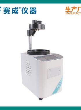 YLY-H玻璃容器偏光应力仪西林瓶偏光应力仪安瓿瓶偏光应力仪