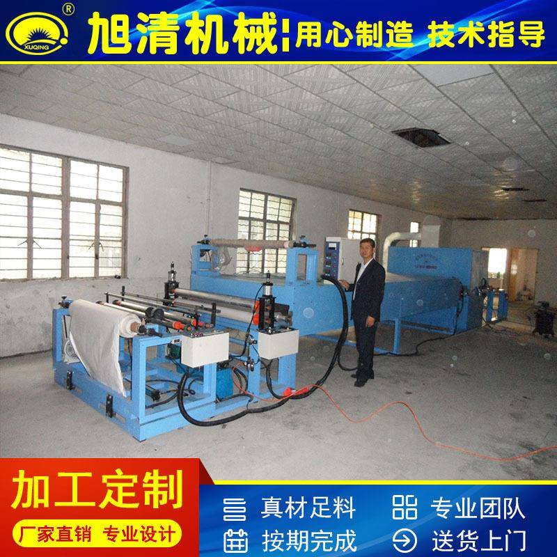 厂家供应喷胶热熔胶贴合机热熔胶复合机离型纸海绵不干胶涂布复合