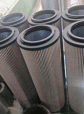 供应LH2600R020P/HC-KB替代黎明滤芯