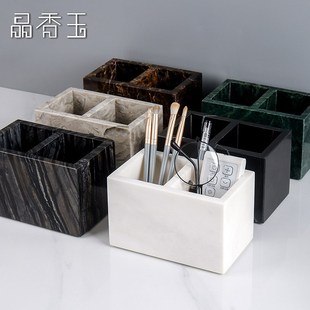 优选轻奢家用牙刷架收纳盒格子 浴室洗手台客厅桌面高档收纳棉签