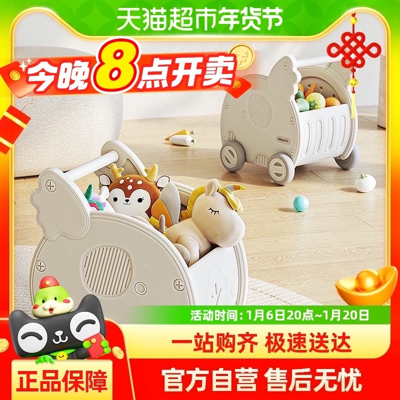 babyviva儿童购物车大容量置物柜宝宝玩具收纳架整理柜家用手推车
