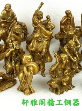 纯铜十八罗汉欢聚一堂摆件降龙伏虎人物一套家居客厅办公室装饰品