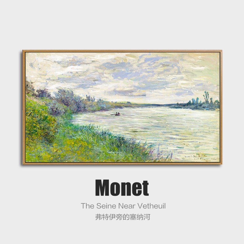 莫奈装饰画客厅挂画塞纳河卧室餐厅玄关沙发背景墙印象派风景壁画