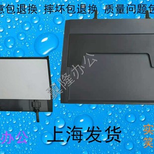 1801 2200 2201 优选 2010 京瓷1800 1810 稿台盖板 包邮