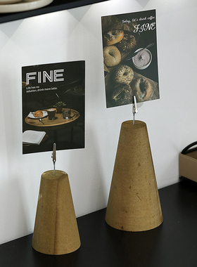 优选桌面装饰摆件 咖啡角装饰卡片 客厅茶几软装布置 创意原木装