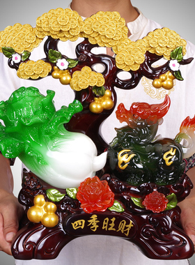优选招财摇钱树旺财貔貅摆件玉白菜客厅办公室店铺桌面装饰品开业