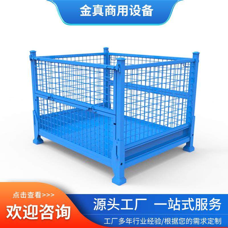 山东青岛仓储笼铁超市快递货物周转铁笼框加厚折叠式可移动仓储笼,搬运/仓储/物流设备,其他起重搬运设备,淘宝优惠券,粉丝福利购,淘宝优惠卷
