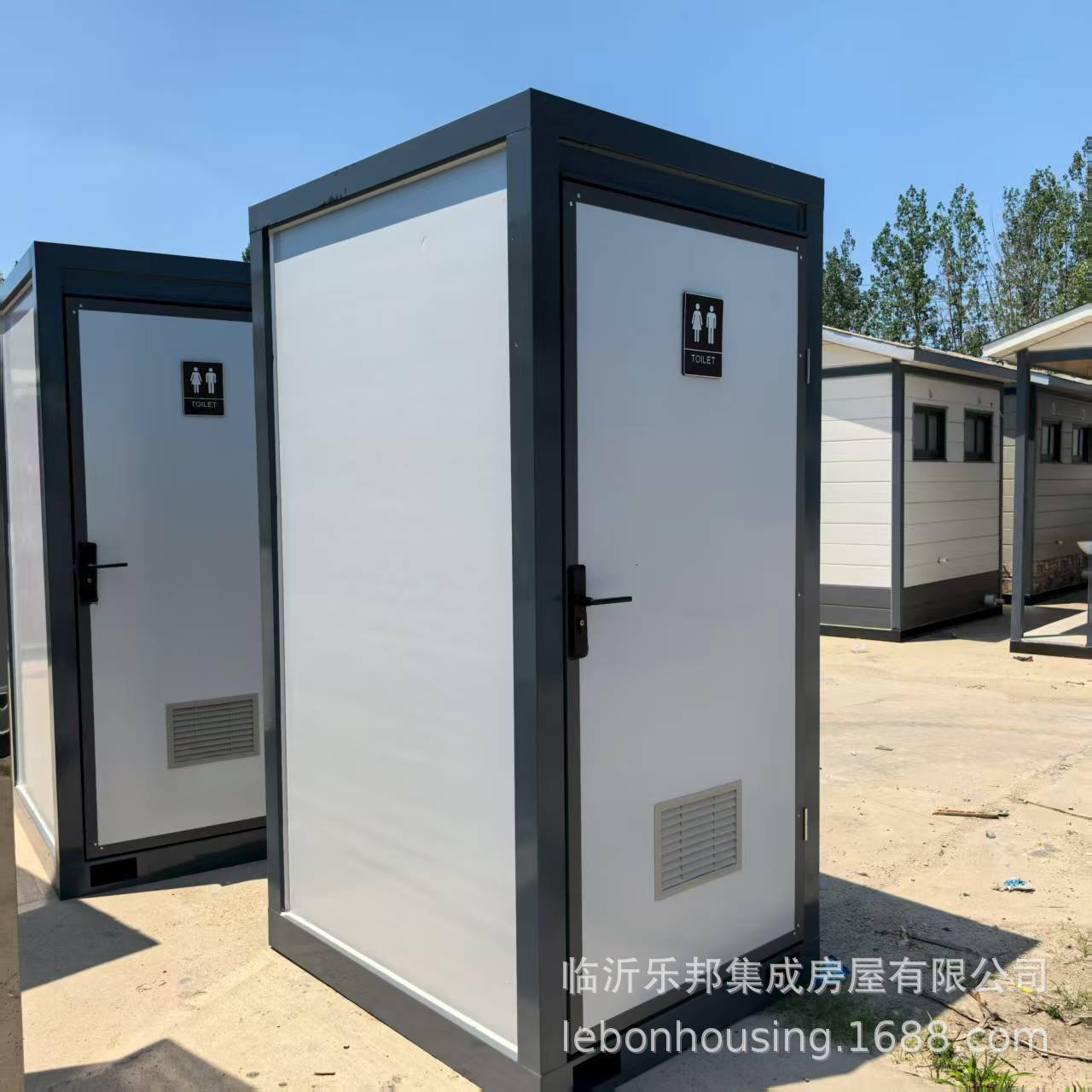 外贸跨境定制移动厕所装配式移动卫生间临沂厕所工厂环保卫生间
