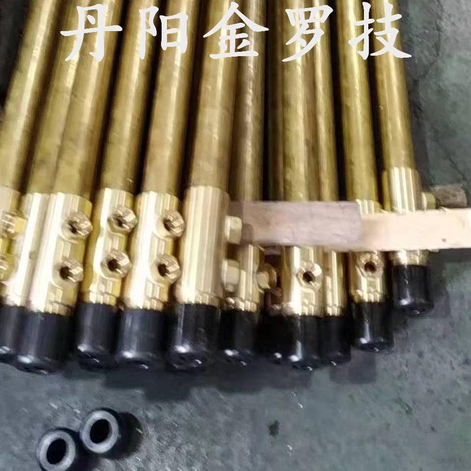 上引炉内胆/上引炉无氧铜结晶器内胆/上引连铸机结晶器内管