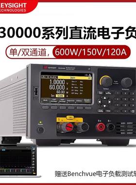 KEYSIGHTEL34143A可编程直流电子负载双通道EL34243A程控
