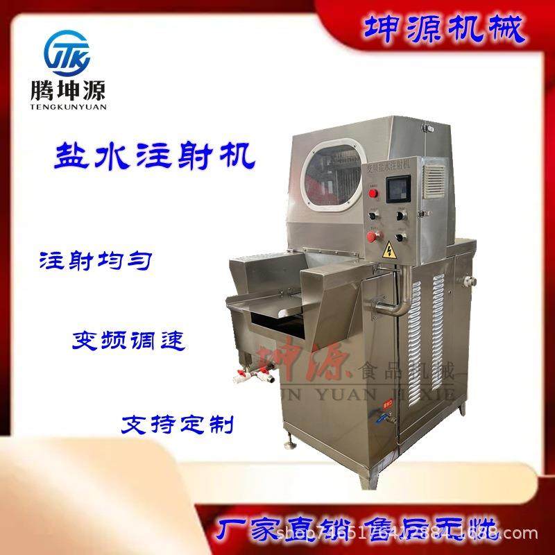 全自动48针盐水注射机牛腱子注射机设备牛腱子肉大骨盐水注射机,畜牧/养殖物资,畜牧/养殖器械,淘宝优惠券,粉丝福利购,淘宝优惠卷