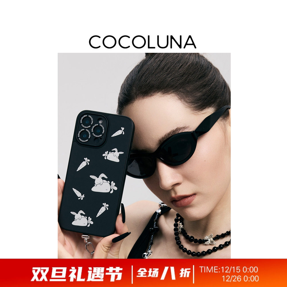 COCOLUNA 原创胡兔兔磁吸适用于苹果15Pro/16Pro