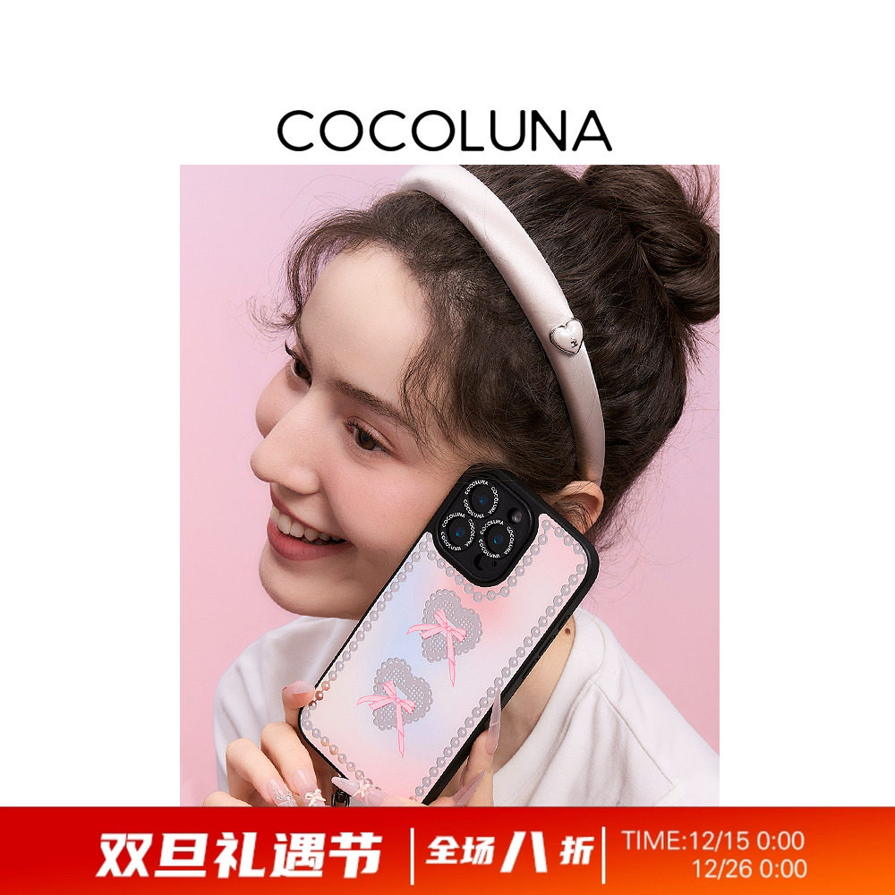 COCOLUNA 原创蝴蝶结爱心镜面磁吸适用于苹果15Pro/1