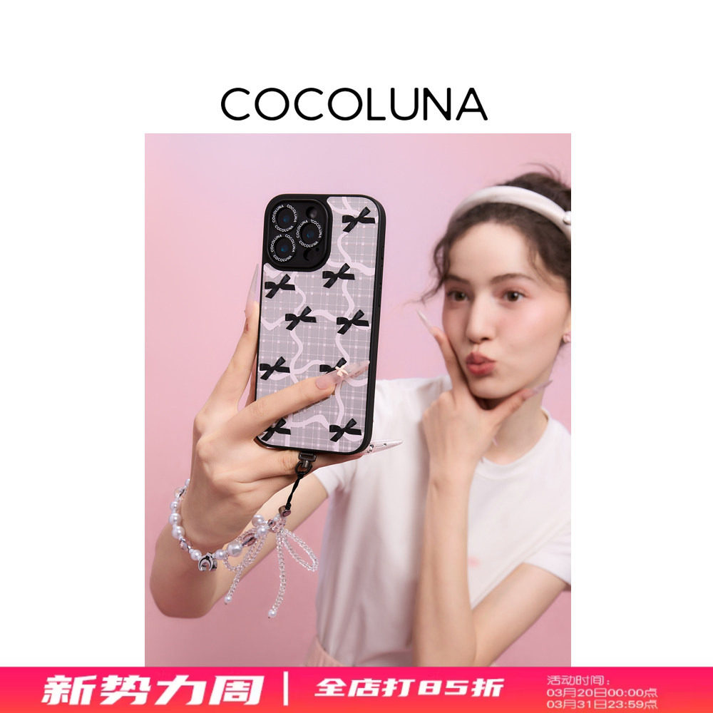 COCOLUNA 原创丝带蝴蝶结磁吸适用于苹果15Pro/16P