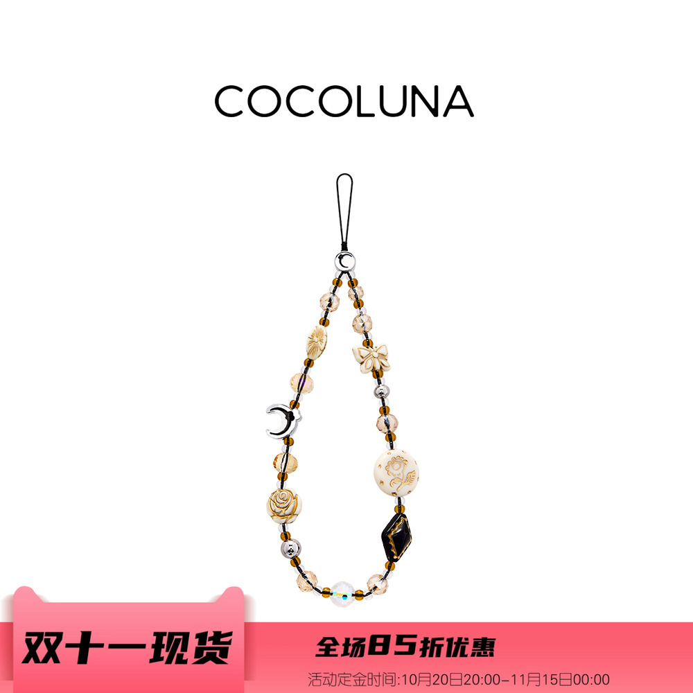COCOLUNA 桃玺手机链新款原创奢华精致高级短款挂件时髦复古挂绳防丢送挂绳夹片钥匙扣耳机套包包链条饰品