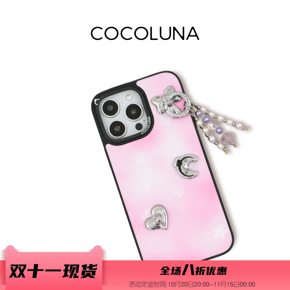 潮流精品,品质保证