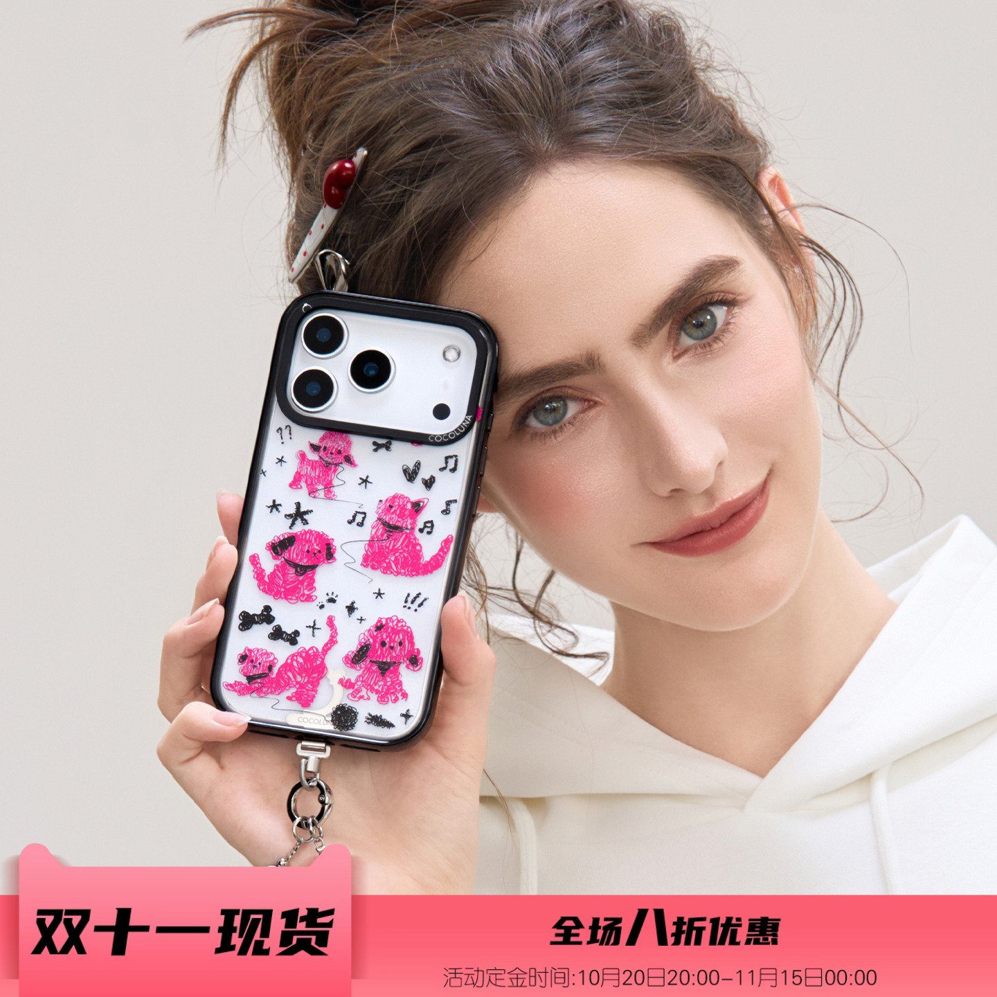 潮流精品,品质保证