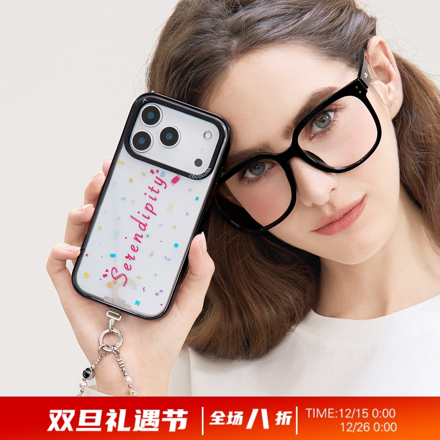 潮流精品，品质保证