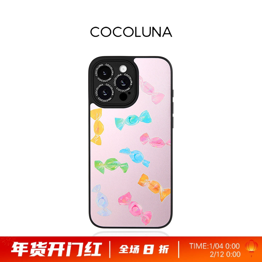 COCOLUNA 原创甜心糖果图案磁吸适用于苹果15Pro/16Pro/16ProMax 镜面手机壳闺蜜同款童趣可爱iPhone14外壳13