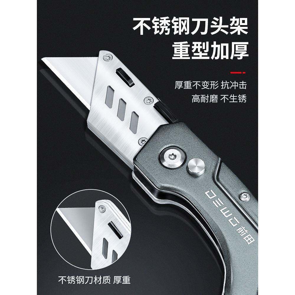 勾刀电缆剥皮刀不锈钢重型电工刀专用牛角剥线折叠美工刀