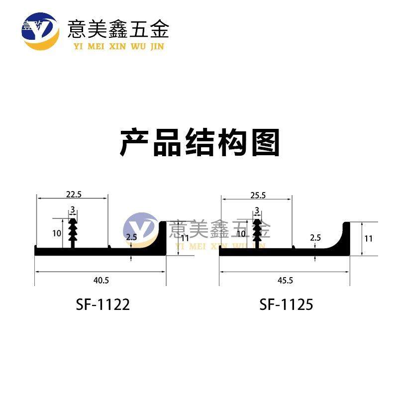 F型拉手22板25板开槽铜拉丝黑色现代简约隐形衣柜门橱柜抽屉把手,住宅家具,拉手,淘宝优惠券,粉丝福利购,淘宝优惠卷