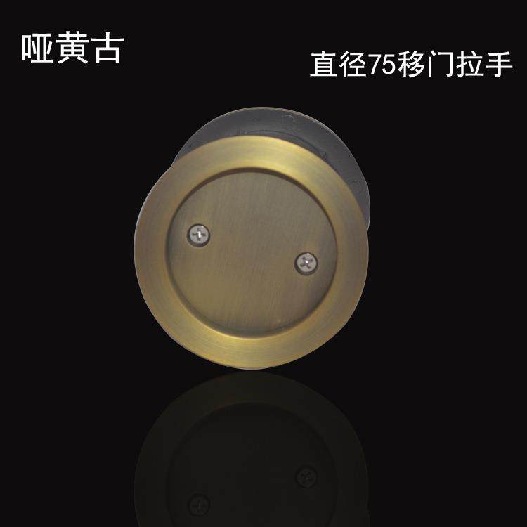 锌合金推拉门拉手移门拉手室内推门拉手滑门拉手豪华移门拉手,住宅家具,拉手,淘宝优惠券,粉丝福利购,淘宝优惠卷