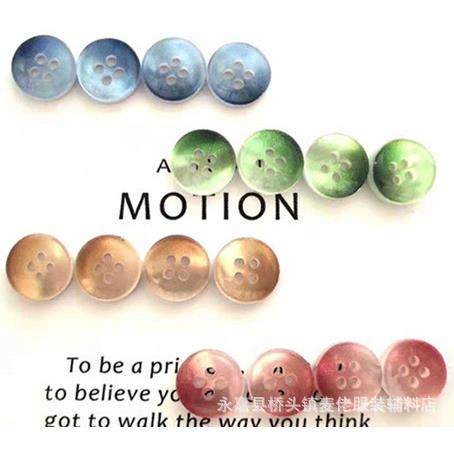 圆形树脂珠光百搭渐变色凹面型四眼纽扣男女衬衫扣,纺织面料/辅料/配套,服装纽扣,淘宝优惠券,粉丝福利购,淘宝优惠卷