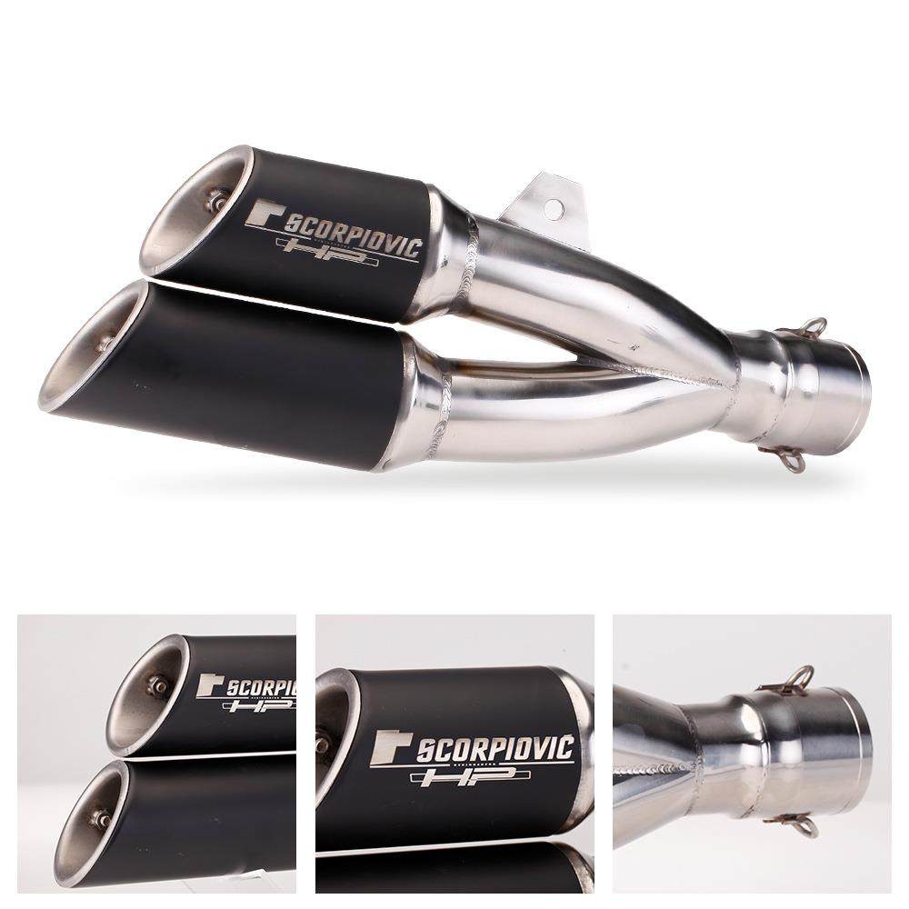 摩托车地平线小忍者150253黄龙250250改装炸街排气管