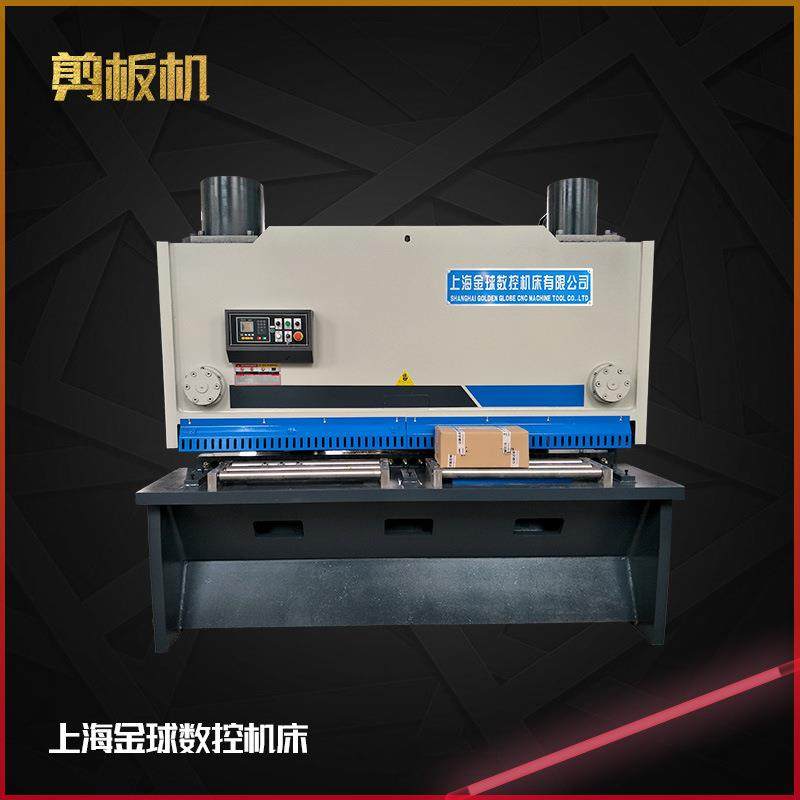 摆式全自动剪板机小型涡轮电动剪板机不锈钢铁板剪板机,五金/工具,其他机械五金,淘宝优惠券,粉丝福利购,淘宝优惠卷