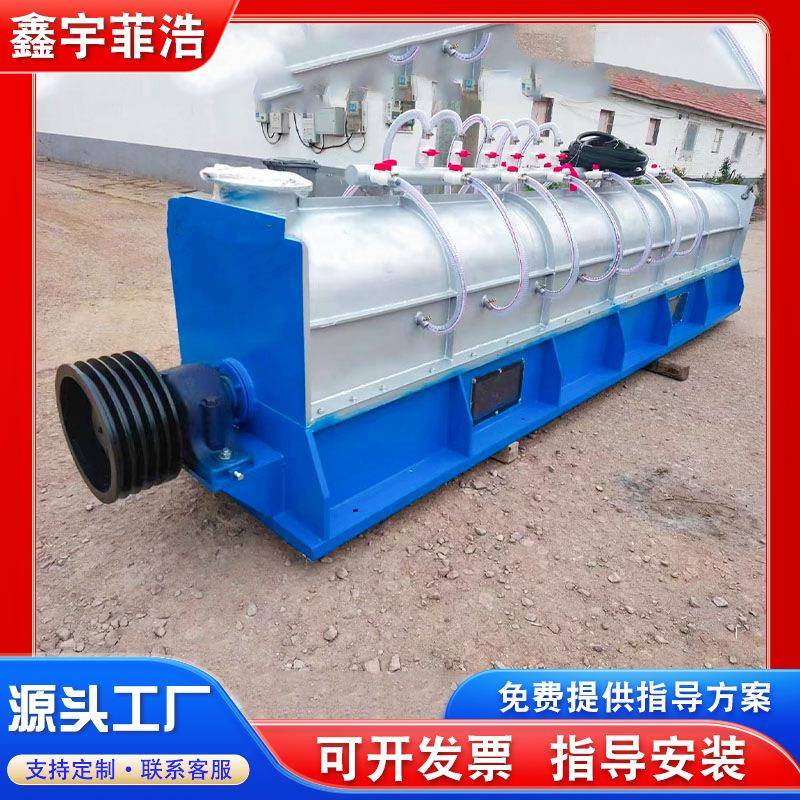 多功能排渣分离机纸塑分离纸浆除渣设备造纸厂尾渣废料处理机