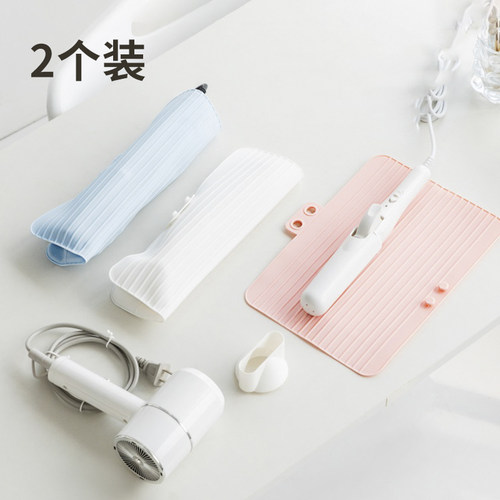 优选旅行便携硅胶卷发棒收纳包直发器隔热防烫垫电卷套夹板保护整