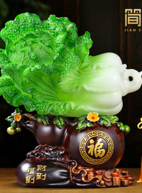 优选福到财到招财葫芦白菜摆件家居客厅玄关电视柜装饰品乔迁开业