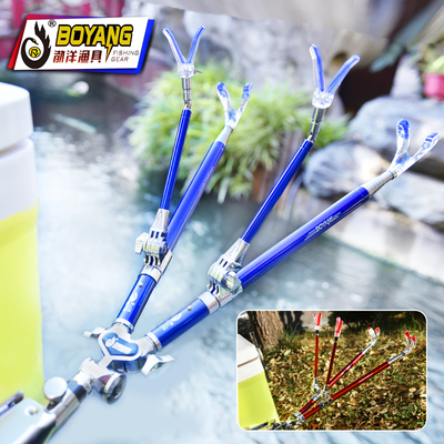 优选渤洋钓箱双炮台支架钓椅专用 钓鱼双支架炮台地插双架杆双头