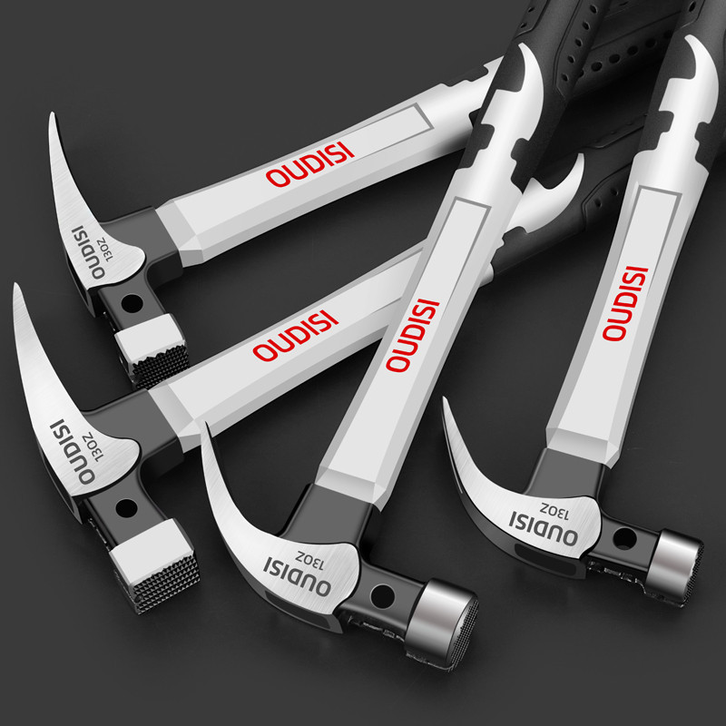 优选欧帝斯包胶羊角锤一体特钢起钉锤不锈钢羊角锤手锤大锤头敲击