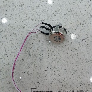 Mixer盛利牌搅拌机配件鲜奶机奶油机打蛋球5L 10L调速开关按钮